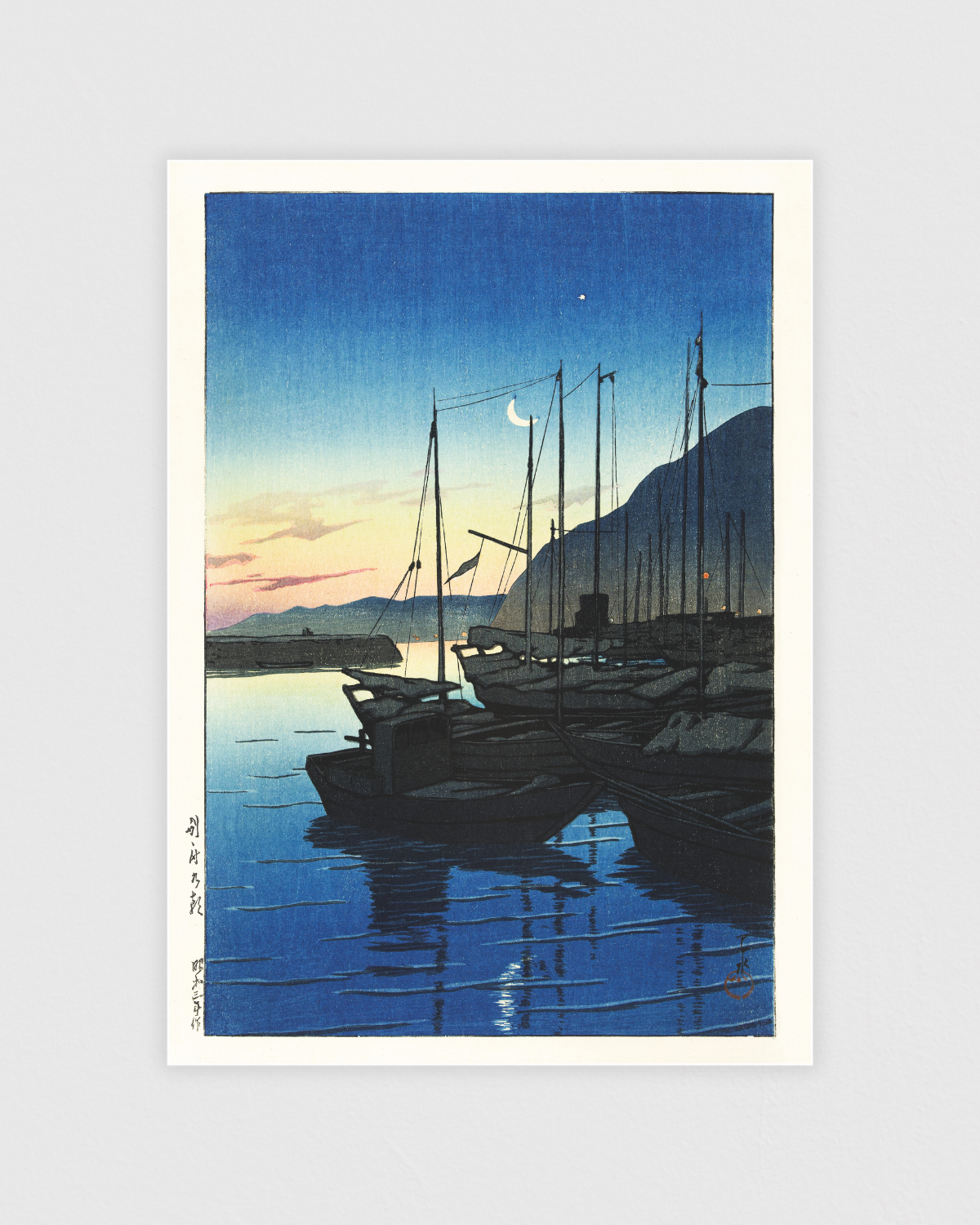 Ochtend in Beppu