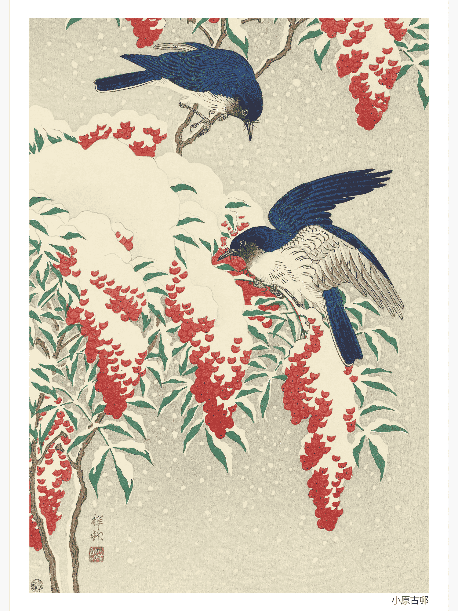 Bild på Flycatchers on snow covered nandin bush
