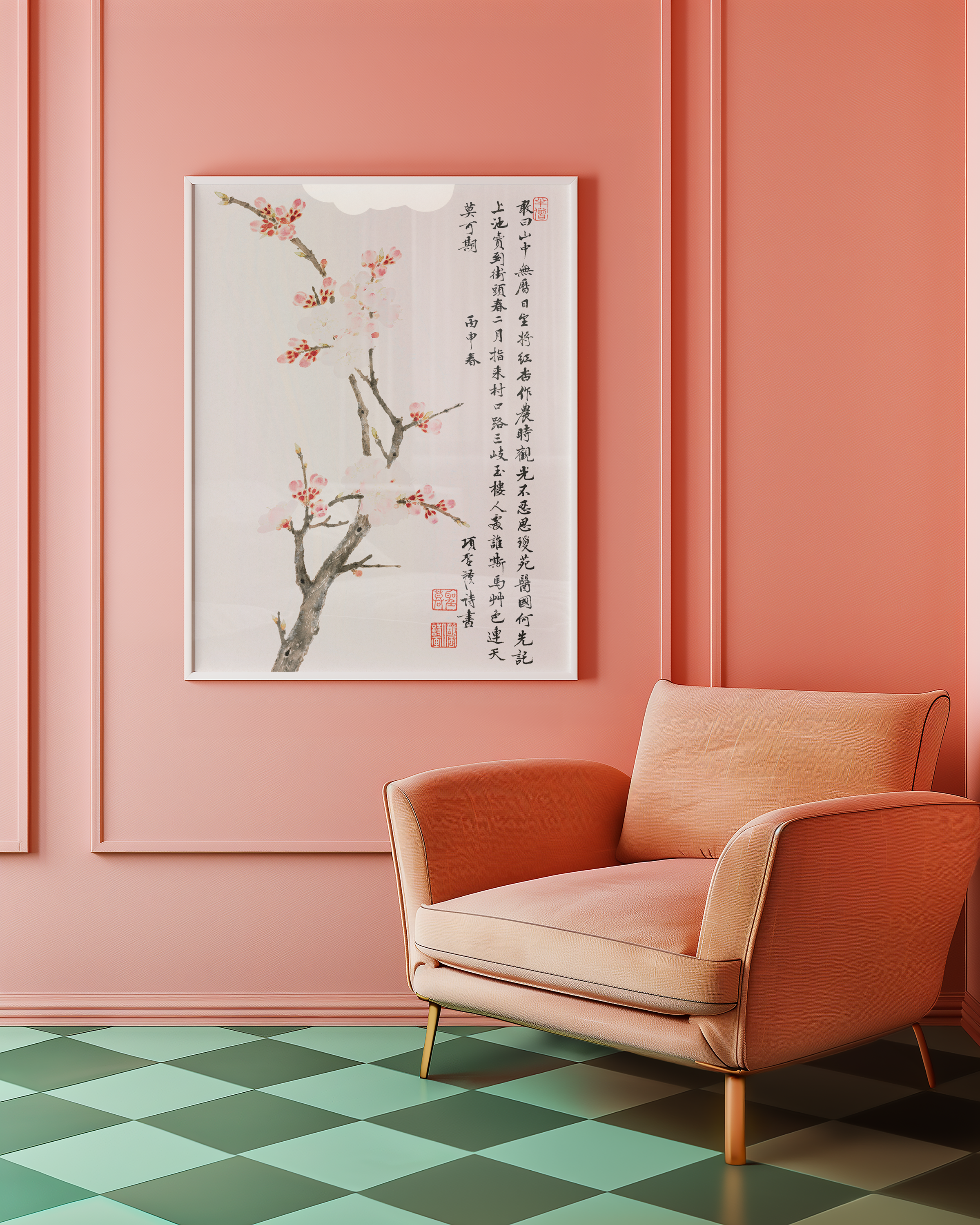 Interior Chinese poster vardagsrum color