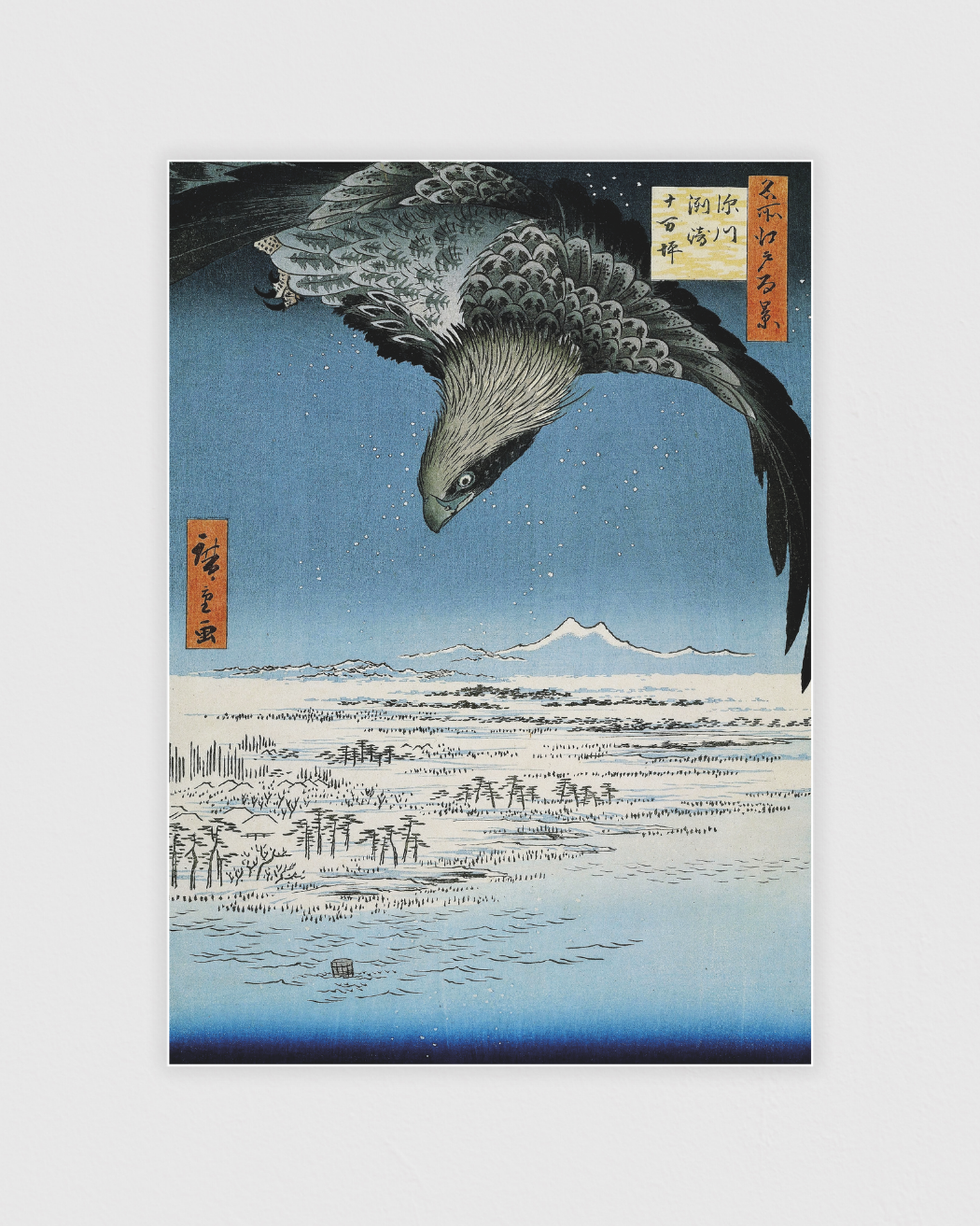 De Jumantsubo vlakte te Susaki bij Fukagawa