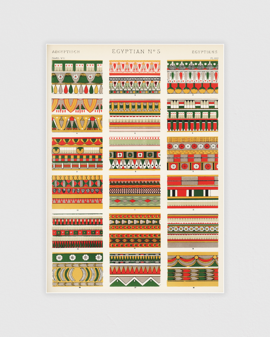 Egyptian No.5
