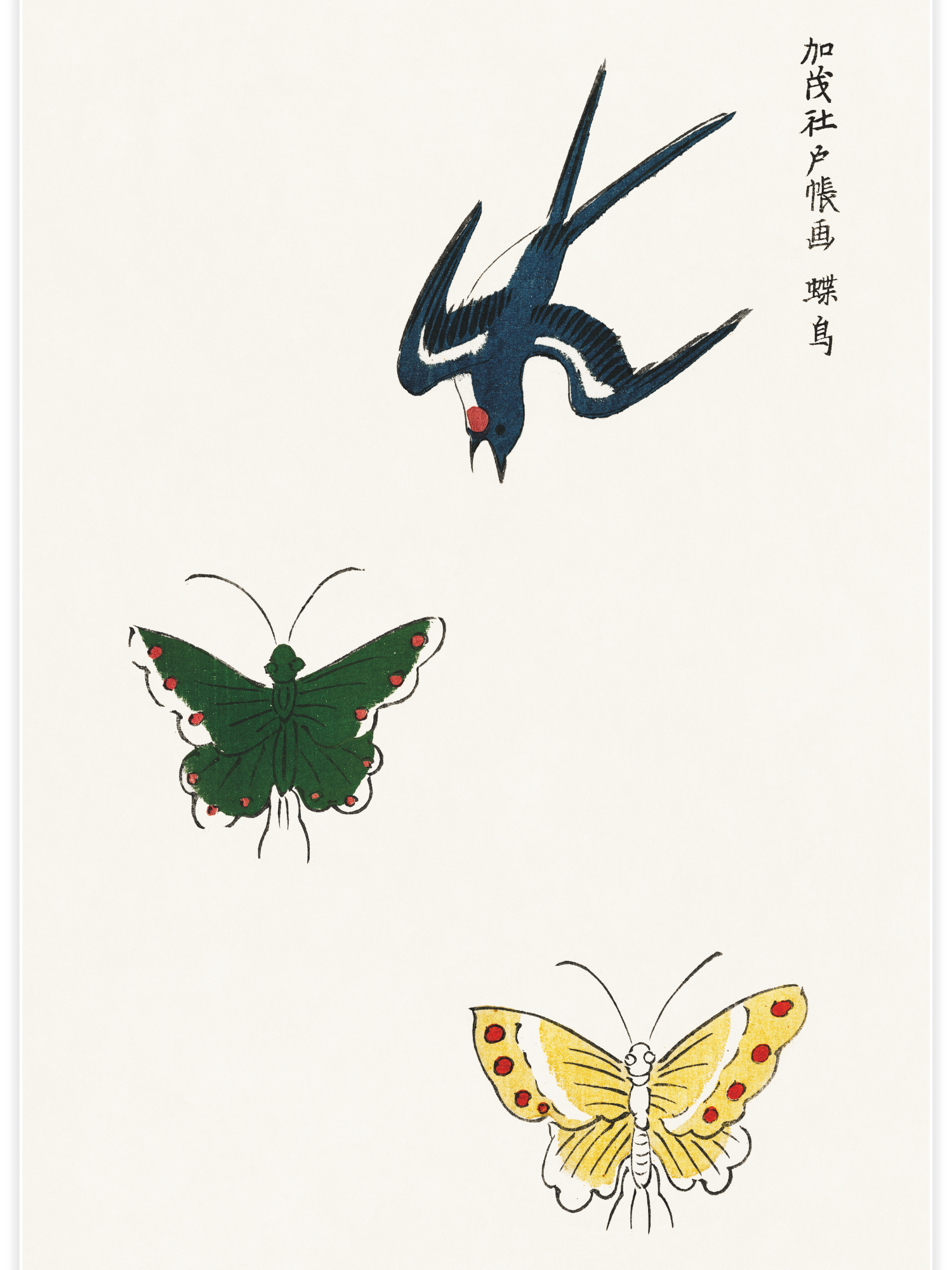 Yatsuo no Tsubaki 4
