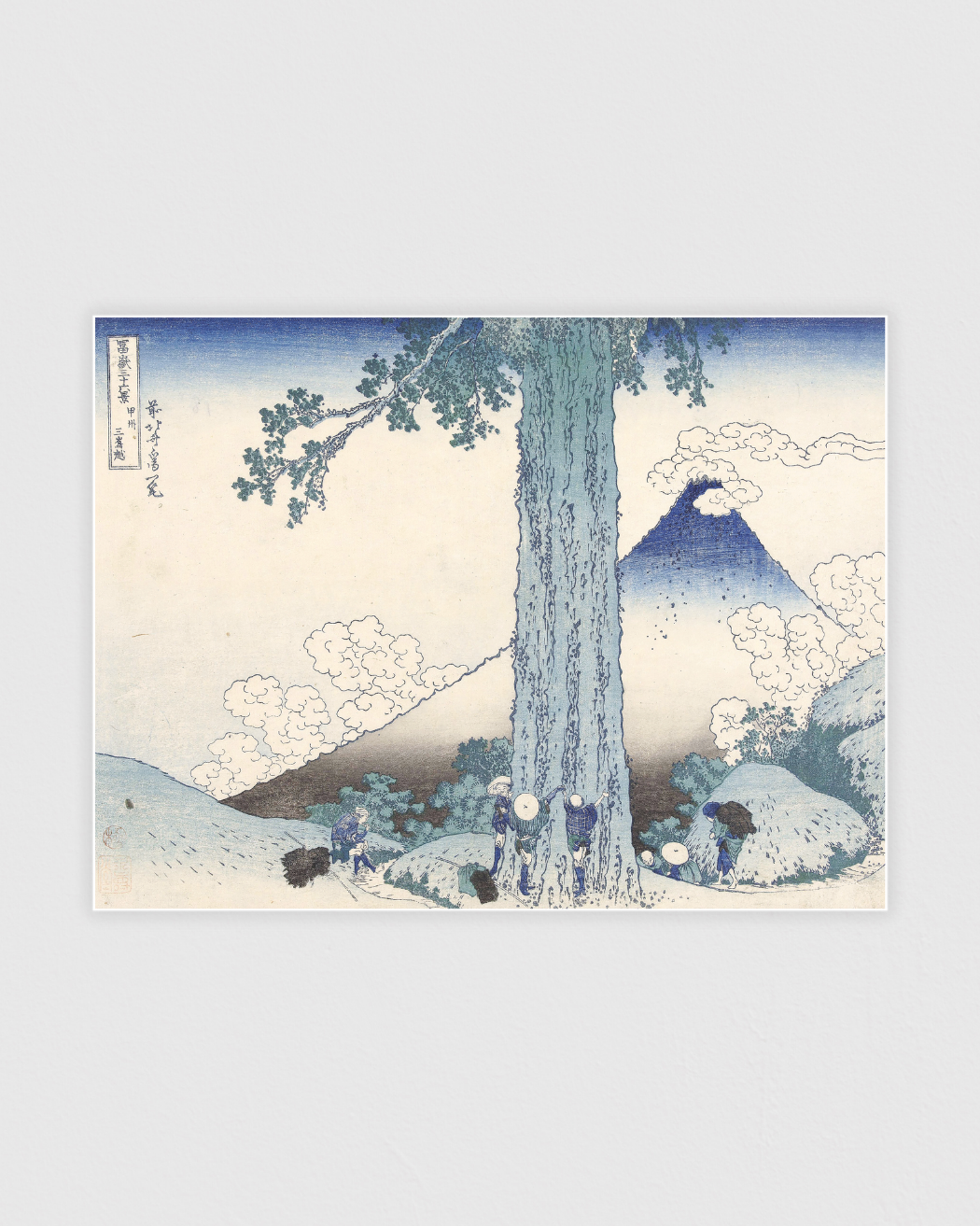Mishima mountain pass in Kai province
