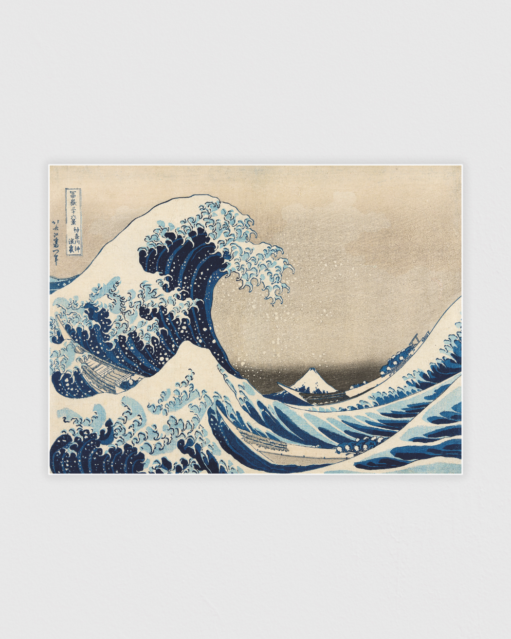 Under the Wave off Kanagawa