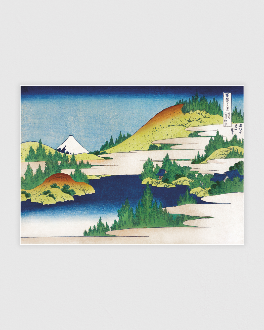 Hakone Lake in Sagami Province