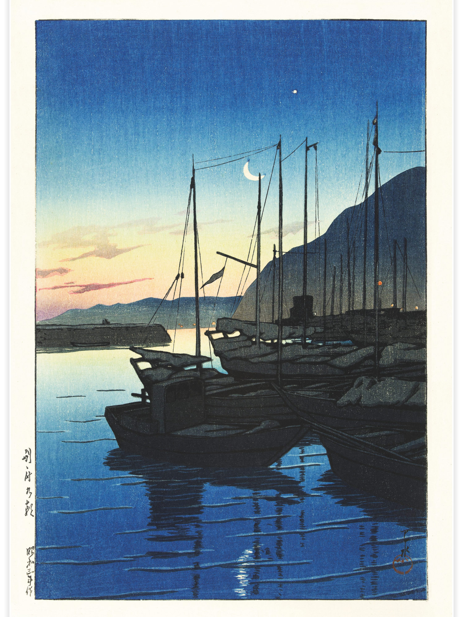 Ochtend in Beppu