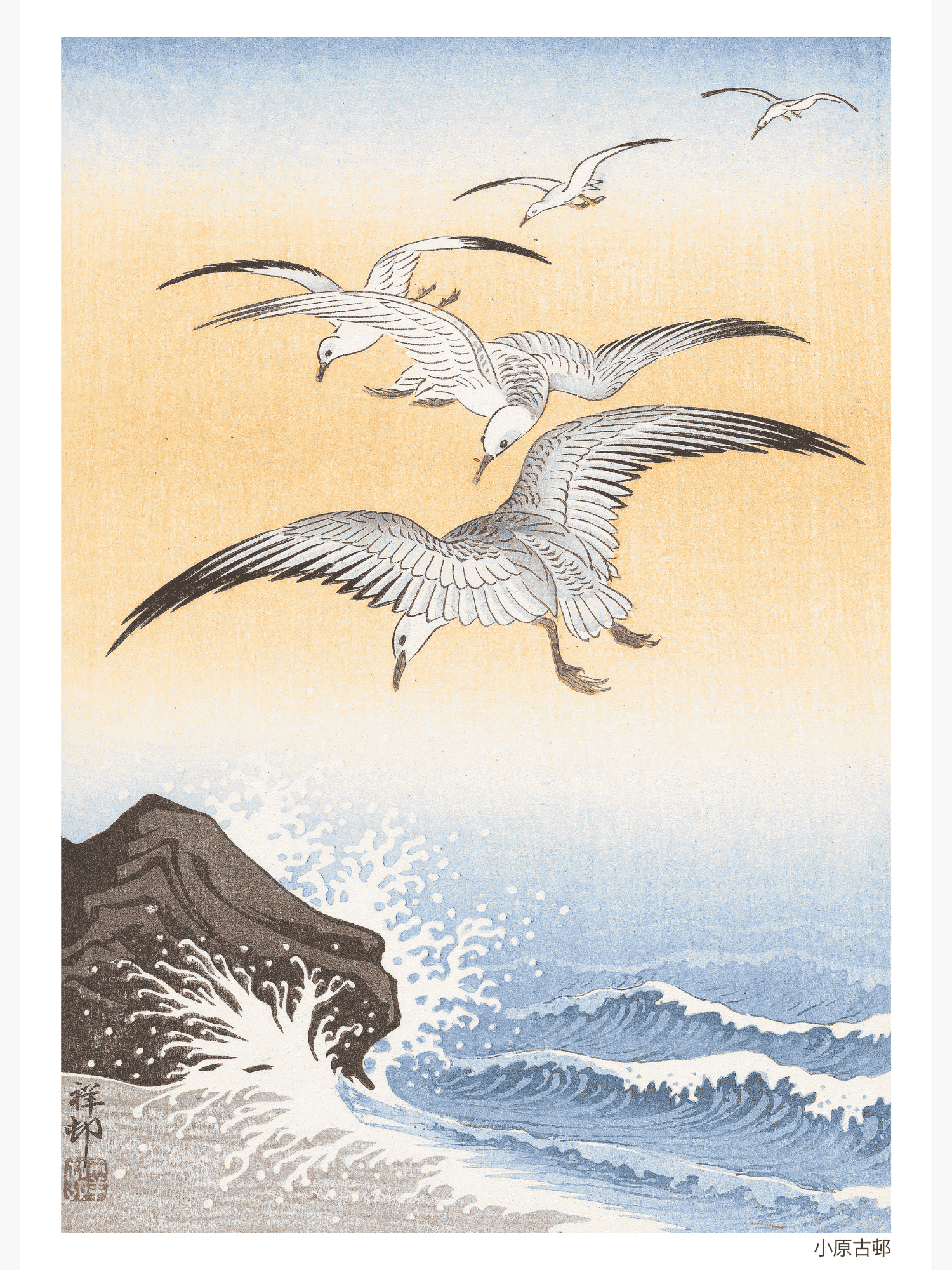 Five Seagulls Above a Stormy Sea