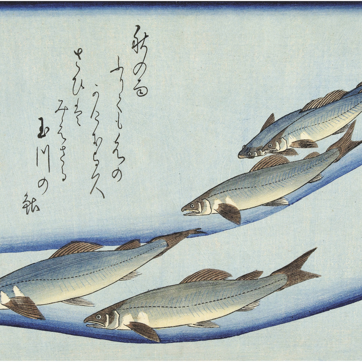 Utagawa Hiroshige